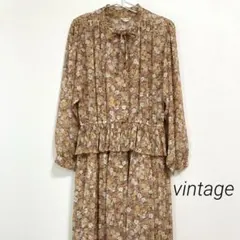 昭和レトロ ヴィンテージ 花柄 セットアップ風 ワンピース