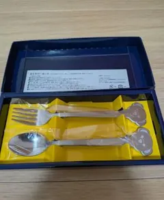 【未使用】ラルフローレン☆腕時計ベルト☆カトラリーセット☆フォーク☆スプーン SAKS カトラリーセット ナイフフォークスプーン 2人用 10pc ソーホー