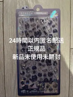 ボンボンドロップシール　よるねこ　紫　クーリア