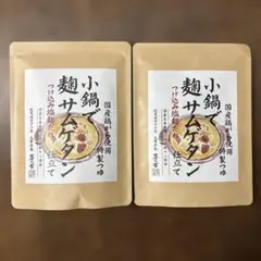 Item thumbnail for item e2d76f06-98d2-454a-83b8-f50ed374e430