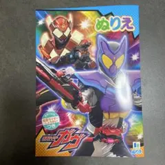 Item thumbnail for item 5d6b5944-a2c6-4ca1-88f4-92f61156d5fb