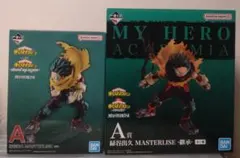 一番くじ 僕のヒーローアカデミア MASTERLISE デク 2体セット