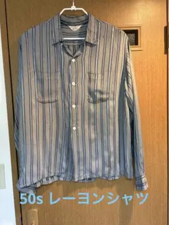 ビンテージ レーヨンシャツ