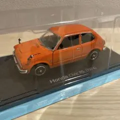 未開封 国産名車 アシェット スズキ セルボ 1977 1/24ミニカー - メルカリ
