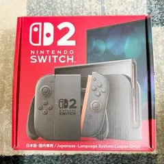 【新品未開封】NintendoSwitch2 日本語・国内専用 スイッチ2