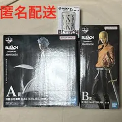 【3点】BLEACH A賞　B賞　D賞
