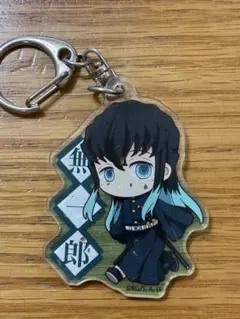 時透無一郎！鬼滅の刃！キーホルダー！