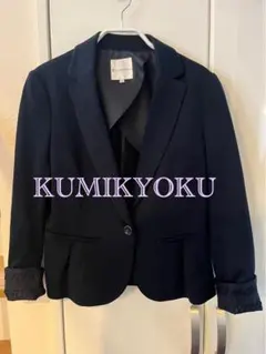 あっこのん様 リクエスト 3点 まとめ商品