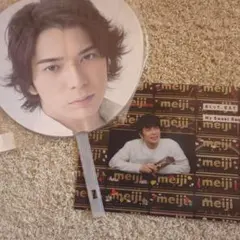 松本潤 うちわ&クリアファイル