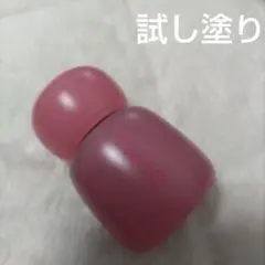 フィー fwee　ピンクオブセッションステイフィットティント　M03