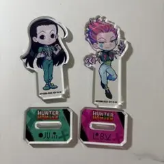 HUNTER×HUNTER イルミ ヒソカ アクリルスタンド ミニキャラアクスタ