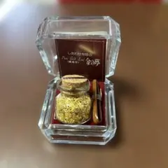 Item thumbnail for item 3252b8b9-7c54-4966-a46a-dbb85890a9e8