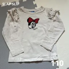 SLAP SLIP ミニーロンT 110