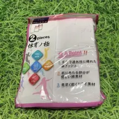 Item thumbnail for item 56a89522-2590-4f40-a032-46fb5635daa7