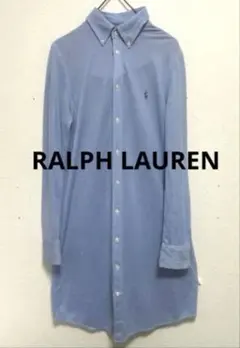 【RALPH LAUREN　ラルフローレン】ワンピース　ロングシャツドレス　長袖のサムネイル