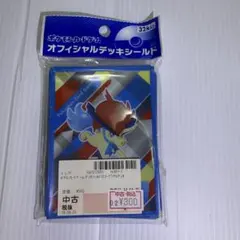 ポケモンカードゲーム ケルディオ スリーブ