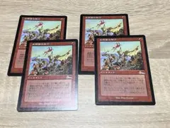 MTG ウルザズ・レガシー　ULG 土壇場の努力 4枚セット