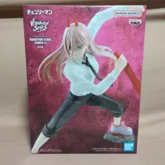 VIBRATION STARS -POWER-IV- 　チェンソーマン