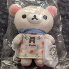 Item thumbnail for item 918395a3-cea0-4b4f-b71d-054e6f2cc632