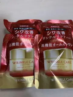 グレイスワン リンクルリフトジェル 90g 詰替 2個のサムネイル