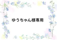 GACKT OTHERKIN（アザーキン） 壁掛けカレンダー 2026 - メルカリ