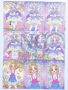 名探偵プリキュア！　キラキラトレーディングコレクション　キュアアンサー　カード