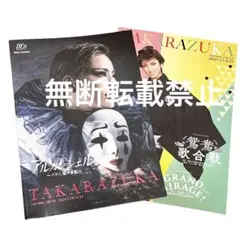 Item thumbnail for item f821ef1c-c1b4-48b3-8bbe-789e88d4b3aa