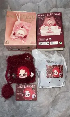 スカルパンダ　 SKULLPANDA You Found Me! chomp