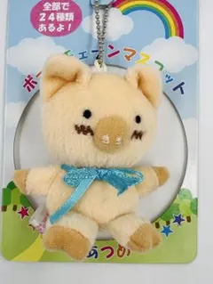 激レア‼︎Mr. Bear’s Dream 2003 キャラクターマスコット24 激レア‼︎Mr. Bear's Dream 2003 キャラクターマスコット24 - メルカリ