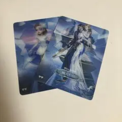 第五人格 調香師 トレーディングカード IdentityV - メルカリ