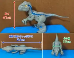 マテル ジュラシックワールド アンバーコレクション ヴェロキラプトル