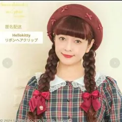 Item thumbnail for item 96220fe1-6fab-485a-9944-24c39e377f5e