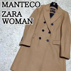 ザラ　ウーマン　MANTECO ウール　ロングコート　キャメル