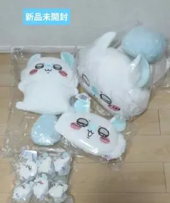 【新品未開封】モモンガだらけくじ まとめ 売り