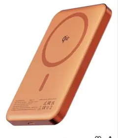 Qi2対応 MagSafe対応 10000mAh 急速充電　即日発送のサムネイル