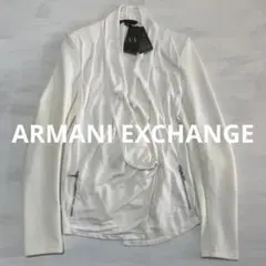 新品タグ付き　ARMANI EXCHANGE ライダース　カーディガン