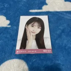 乃木坂46 大越ひなの 2026 Lucky Bag 生写真 - メルカリ