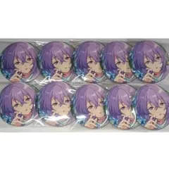 2025年最新】花群冬芽の人気アイテム - メルカリ