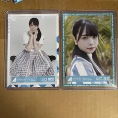 2025年最新】ユニゾンエアー チェキの人気アイテム - メルカリ