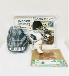 【新品4点】スヌーピー　一番くじ　あつ森　トレー　ポーチ　ぬいぐるみ　セブン
