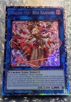 M∀LICE〈Q〉RADRANSOM コレクターズレア 泰亜版　アジア版 英語