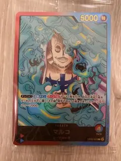LECAFIG 未開封まとめ売り（マルコ・ベガパンク・スモーカー・サカズキ） 2026年最新】lecafig one pieceの人気アイテム - メルカリ