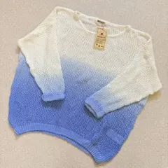 新品タグ付き BROWNY メッシュ グラデーションセーター Fサイズ