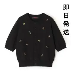 24SS　キャバン　CABaN コットンストレッチ エンブロイダリーカーディガン