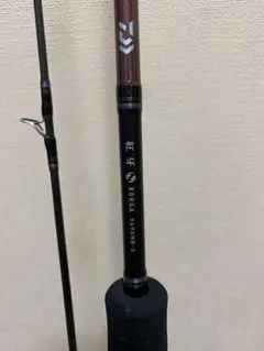 Item thumbnail for item 025ffd52-0b74-4f7f-bb28-5e81ad4d9c58