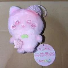 【新品タグ付き】ちいかわ ぬいぱれっと ～さくらいろ～ マスコット1 桜