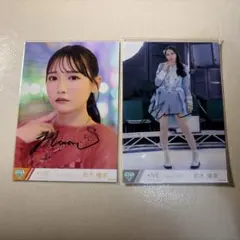 2026年最新】鈴木瞳美 直筆 コメありの人気アイテム - メルカリ