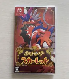 Item thumbnail for item cf542ec0-5478-451b-8114-89e1f3c1c4f3