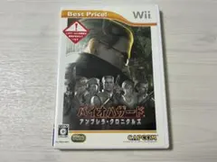 Wii ソフト バイオハザード アンブレラクロニクルズ