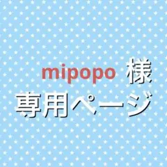ＫＡＭ　プラスナップボタン